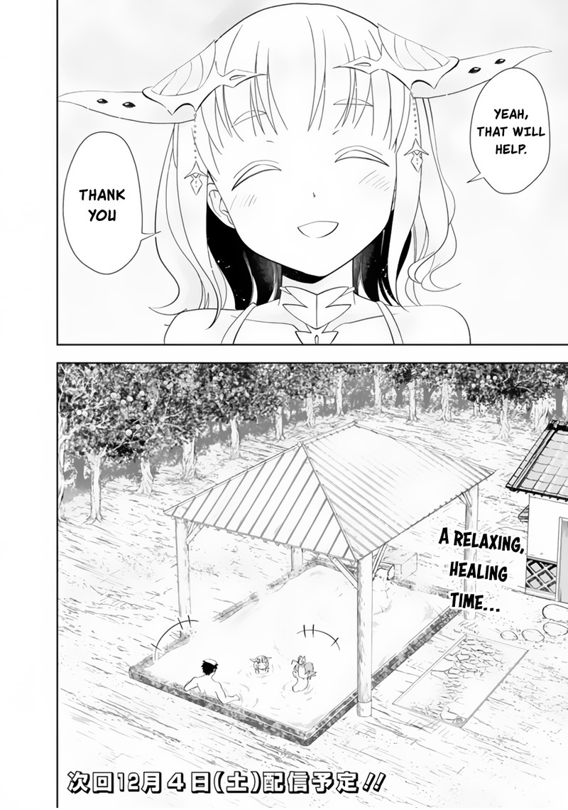 Ore No Ie Ga Maryoku Spot Datta Ken Sundeiru Dake De Sekai Saikyou 148 8