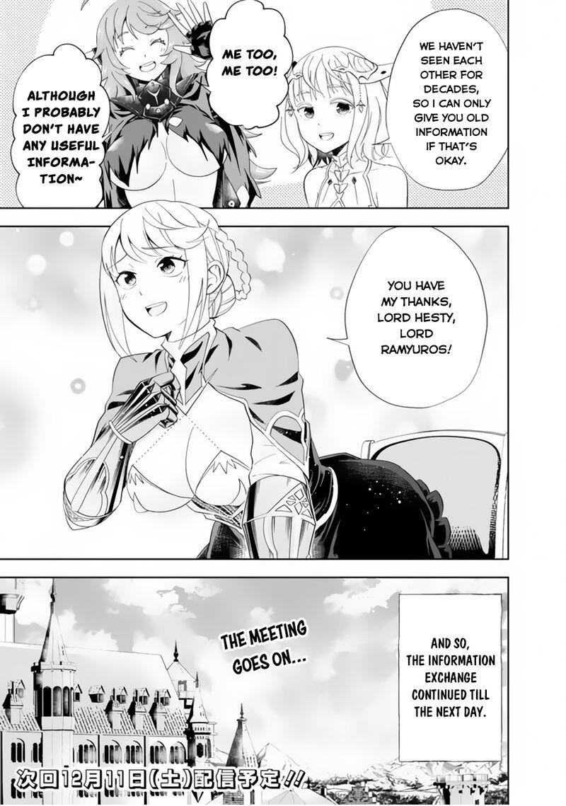Ore No Ie Ga Maryoku Spot Datta Ken Sundeiru Dake De Sekai Saikyou 149 9