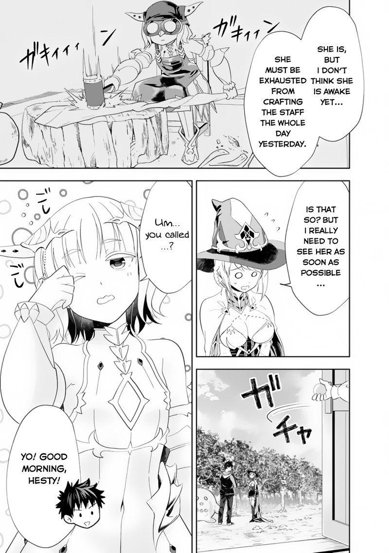Ore No Ie Ga Maryoku Spot Datta Ken Sundeiru Dake De Sekai Saikyou 153 7