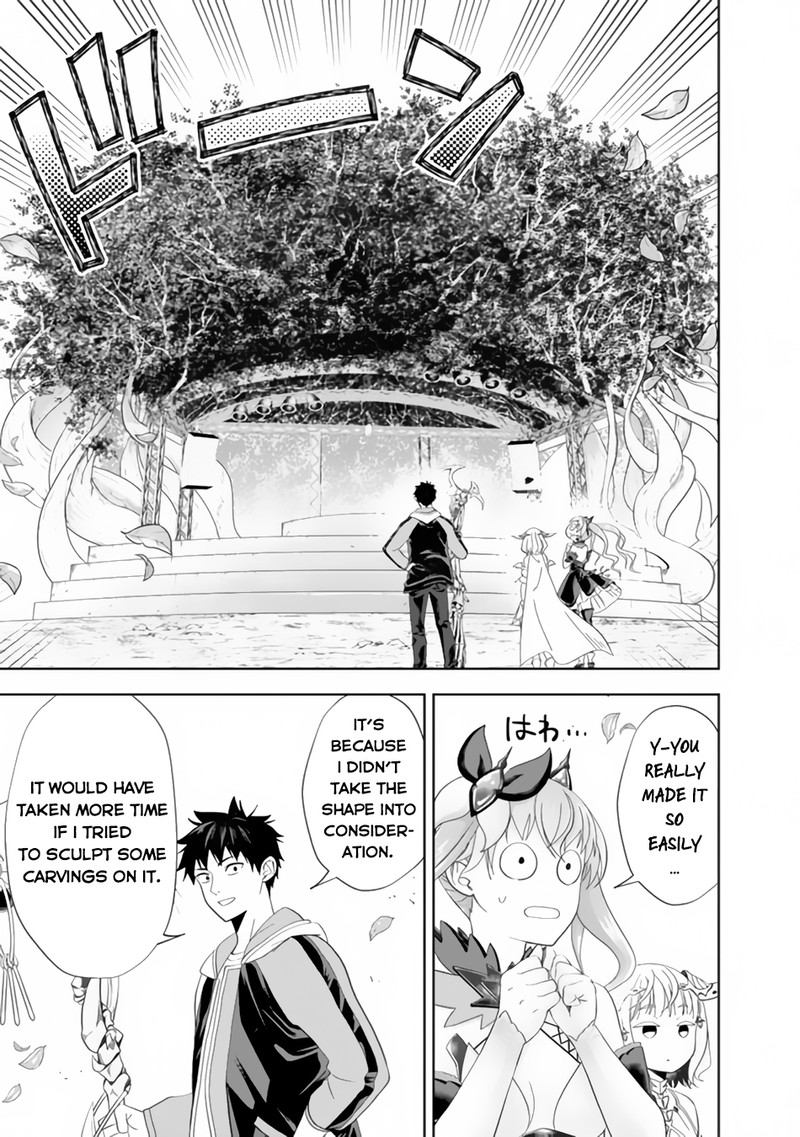 Ore No Ie Ga Maryoku Spot Datta Ken Sundeiru Dake De Sekai Saikyou 157 7