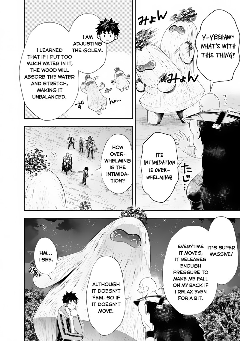 Ore No Ie Ga Maryoku Spot Datta Ken Sundeiru Dake De Sekai Saikyou 159 2