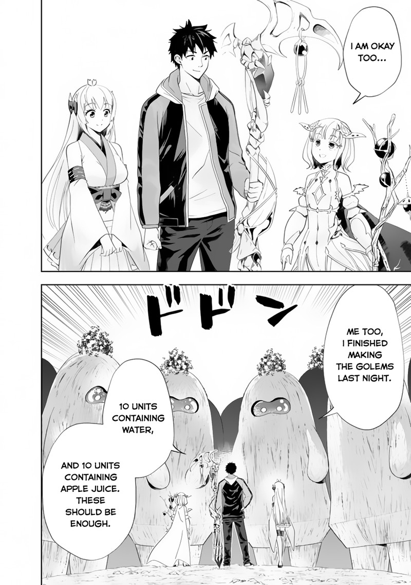 Ore No Ie Ga Maryoku Spot Datta Ken Sundeiru Dake De Sekai Saikyou 167 6
