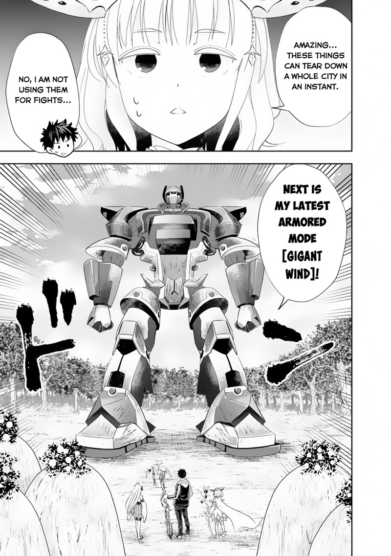 Ore No Ie Ga Maryoku Spot Datta Ken Sundeiru Dake De Sekai Saikyou 167 7