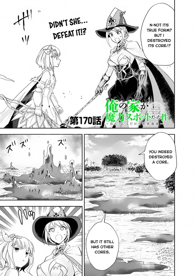 Ore No Ie Ga Maryoku Spot Datta Ken Sundeiru Dake De Sekai Saikyou 170 1