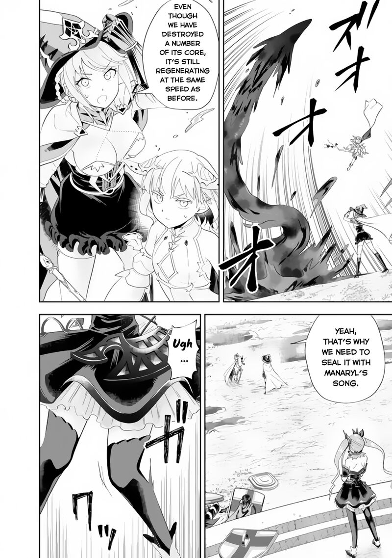 Ore No Ie Ga Maryoku Spot Datta Ken Sundeiru Dake De Sekai Saikyou 171 2