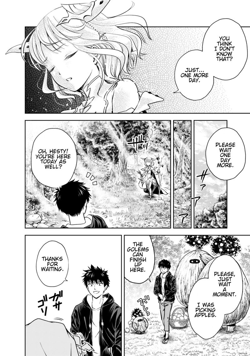 Ore No Ie Ga Maryoku Spot Datta Ken Sundeiru Dake De Sekai Saikyou 18 2