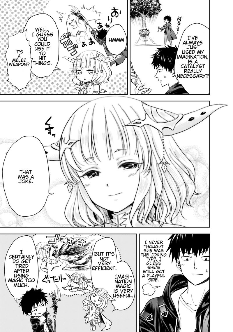 Ore No Ie Ga Maryoku Spot Datta Ken Sundeiru Dake De Sekai Saikyou 18 5