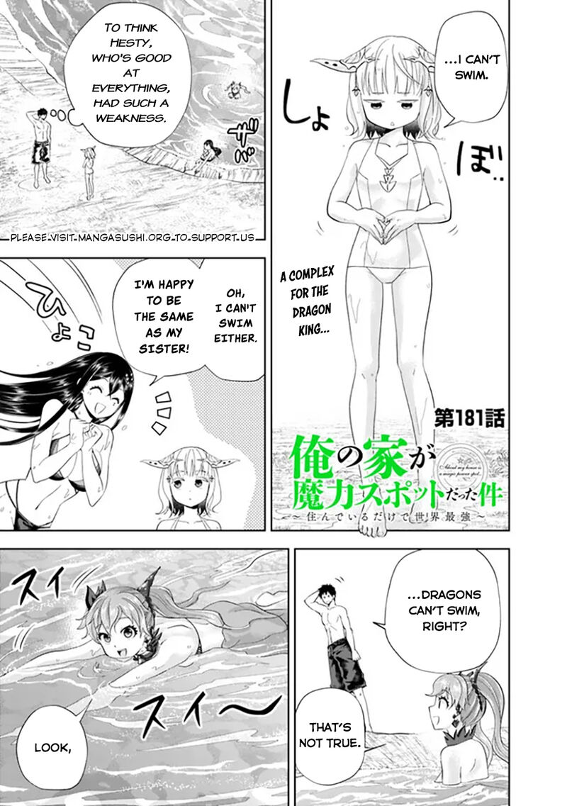 Ore No Ie Ga Maryoku Spot Datta Ken Sundeiru Dake De Sekai Saikyou 181 2