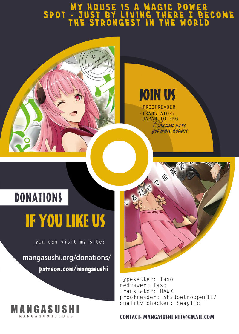 Ore No Ie Ga Maryoku Spot Datta Ken Sundeiru Dake De Sekai Saikyou 183 1