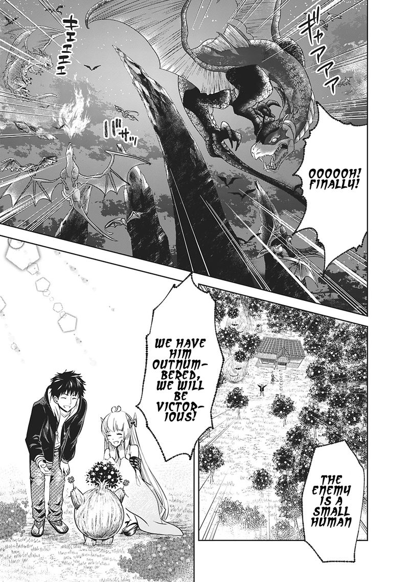 Ore No Ie Ga Maryoku Spot Datta Ken Sundeiru Dake De Sekai Saikyou 19 3