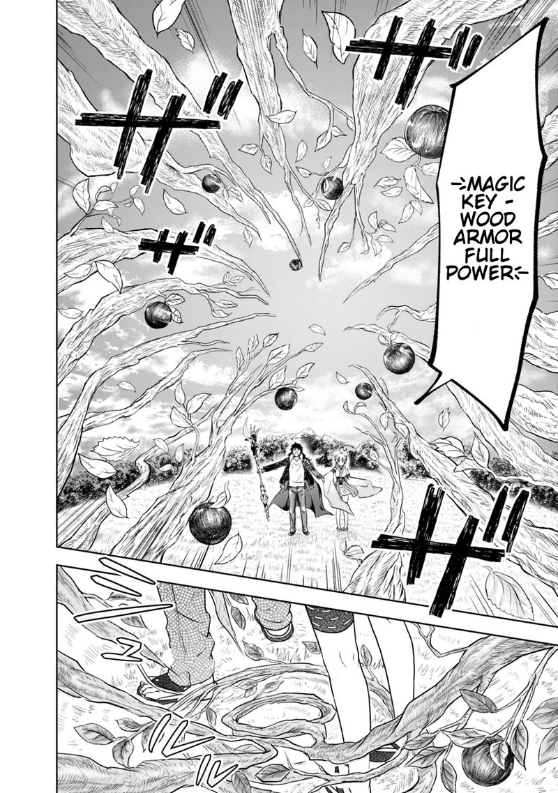 Ore No Ie Ga Maryoku Spot Datta Ken Sundeiru Dake De Sekai Saikyou 20 8