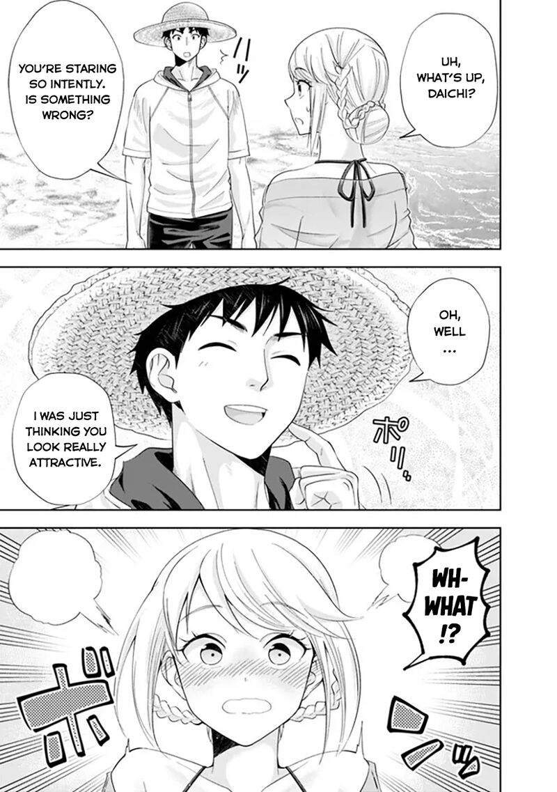 Ore No Ie Ga Maryoku Spot Datta Ken Sundeiru Dake De Sekai Saikyou 203 4