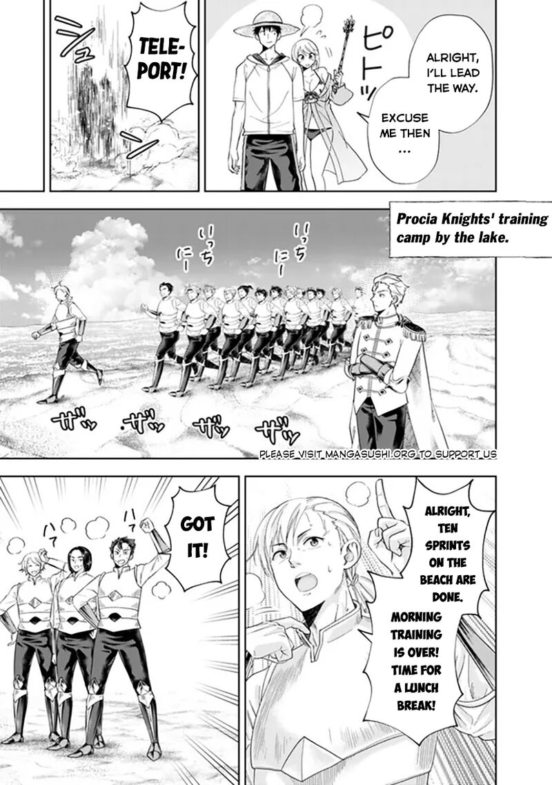 Ore No Ie Ga Maryoku Spot Datta Ken Sundeiru Dake De Sekai Saikyou 203 6