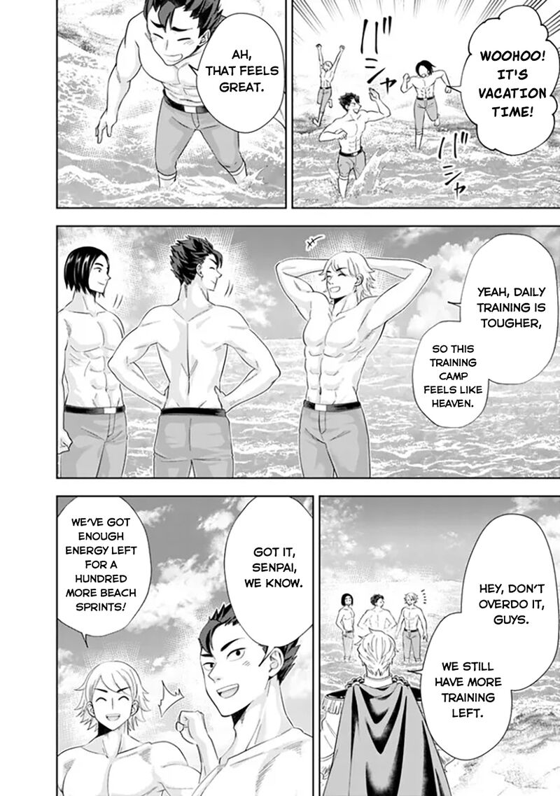 Ore No Ie Ga Maryoku Spot Datta Ken Sundeiru Dake De Sekai Saikyou 203 7