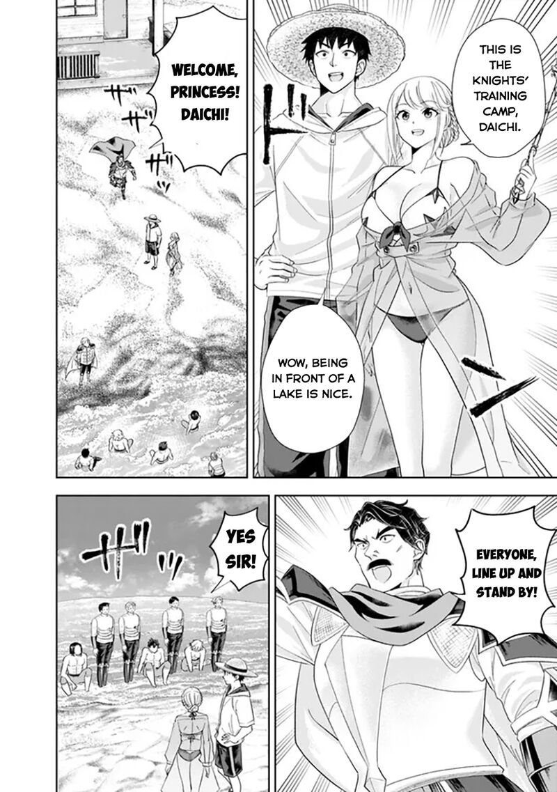 Ore No Ie Ga Maryoku Spot Datta Ken Sundeiru Dake De Sekai Saikyou 203 9