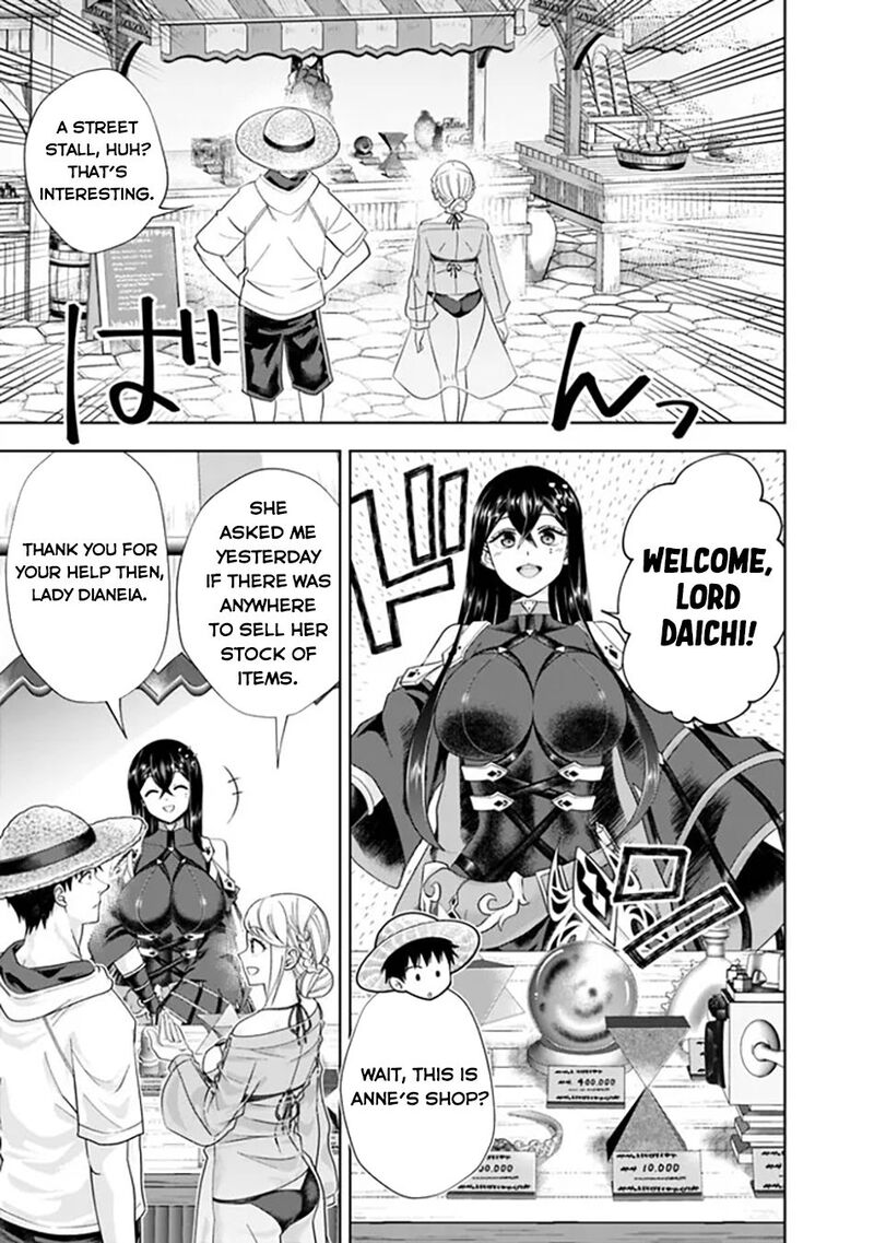 Ore No Ie Ga Maryoku Spot Datta Ken Sundeiru Dake De Sekai Saikyou 205 4