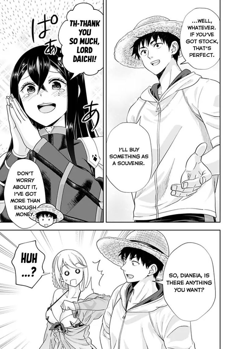 Ore No Ie Ga Maryoku Spot Datta Ken Sundeiru Dake De Sekai Saikyou 205 6