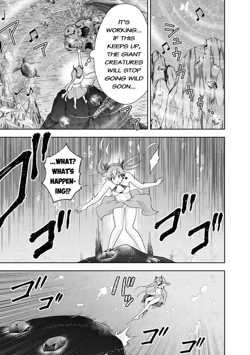 Ore No Ie Ga Maryoku Spot Datta Ken Sundeiru Dake De Sekai Saikyou 207 8