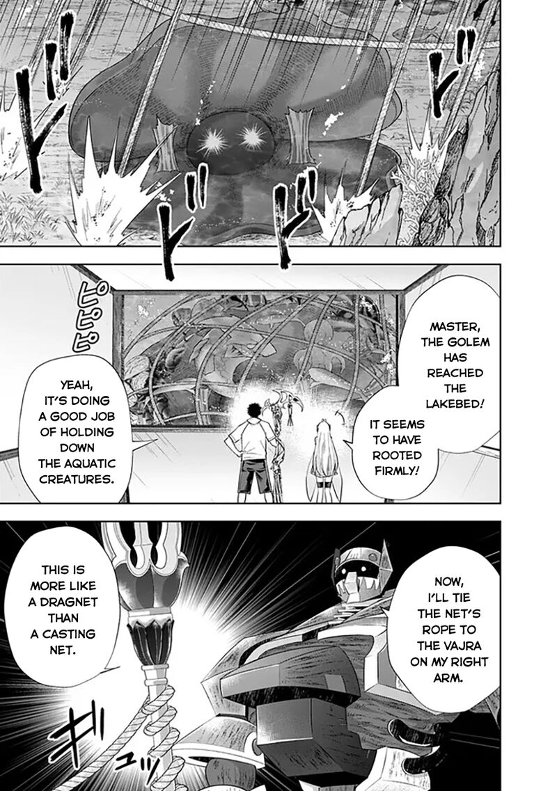 Ore No Ie Ga Maryoku Spot Datta Ken Sundeiru Dake De Sekai Saikyou 209 10