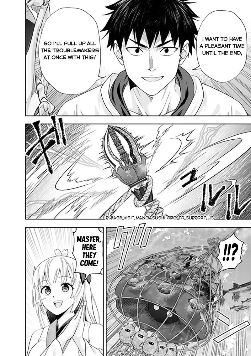 Ore No Ie Ga Maryoku Spot Datta Ken Sundeiru Dake De Sekai Saikyou 209 11