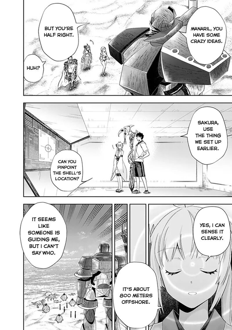 Ore No Ie Ga Maryoku Spot Datta Ken Sundeiru Dake De Sekai Saikyou 209 7