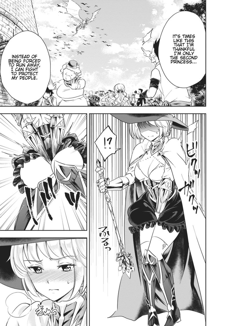 Ore No Ie Ga Maryoku Spot Datta Ken Sundeiru Dake De Sekai Saikyou 21 7