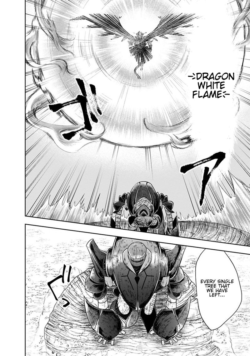 Ore No Ie Ga Maryoku Spot Datta Ken Sundeiru Dake De Sekai Saikyou 22 10