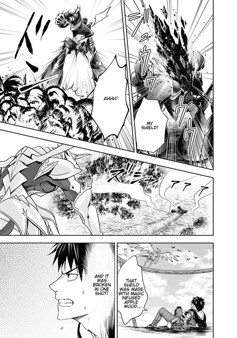 Ore No Ie Ga Maryoku Spot Datta Ken Sundeiru Dake De Sekai Saikyou 22 7
