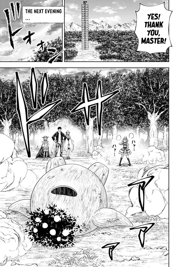Ore No Ie Ga Maryoku Spot Datta Ken Sundeiru Dake De Sekai Saikyou 221 6