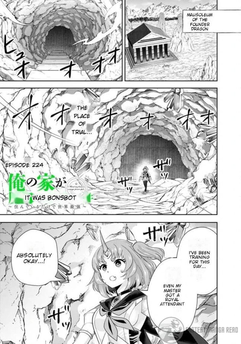 Ore No Ie Ga Maryoku Spot Datta Ken Sundeiru Dake De Sekai Saikyou 224 2