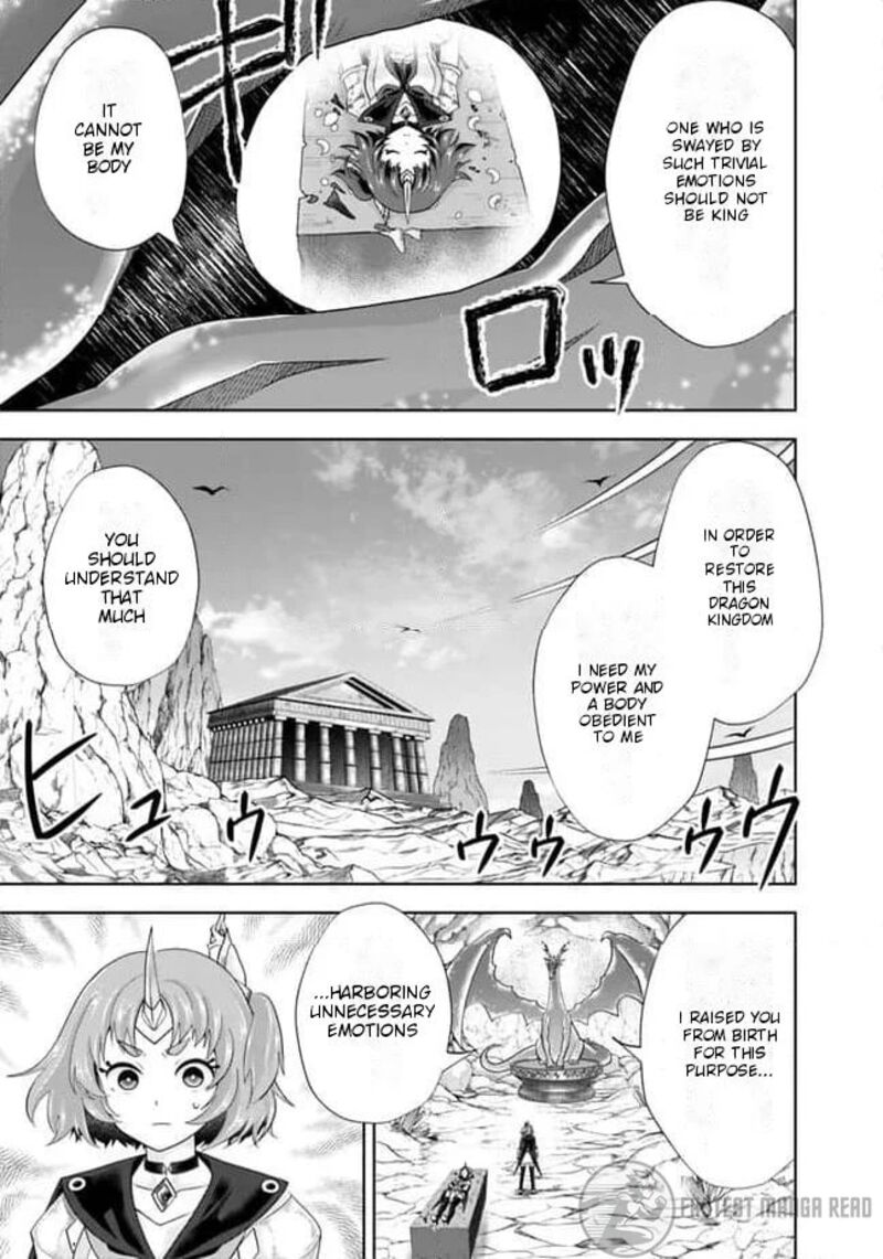 Ore No Ie Ga Maryoku Spot Datta Ken Sundeiru Dake De Sekai Saikyou 225 6