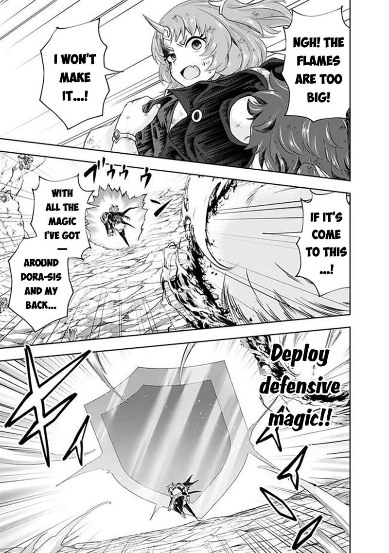 Ore No Ie Ga Maryoku Spot Datta Ken Sundeiru Dake De Sekai Saikyou 227 8