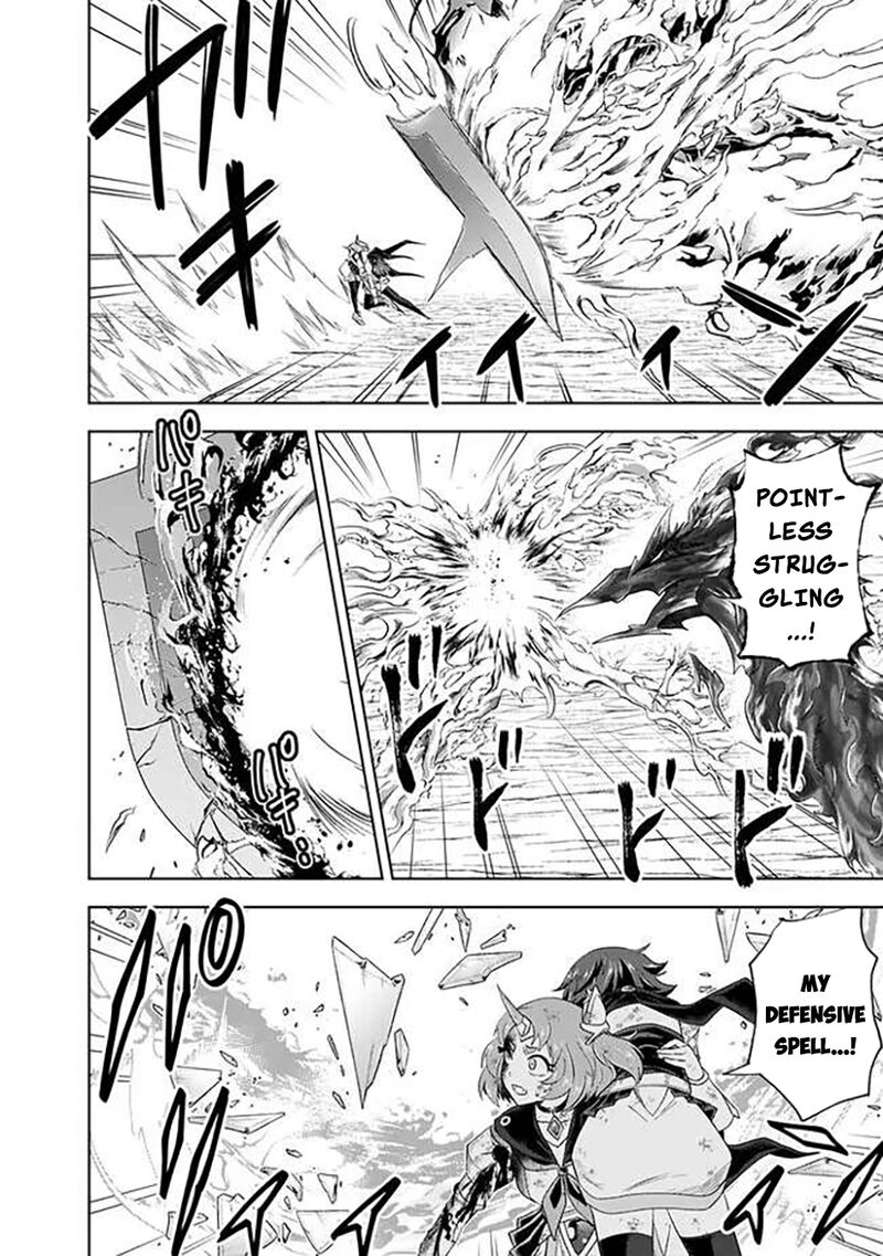 Ore No Ie Ga Maryoku Spot Datta Ken Sundeiru Dake De Sekai Saikyou 227 9