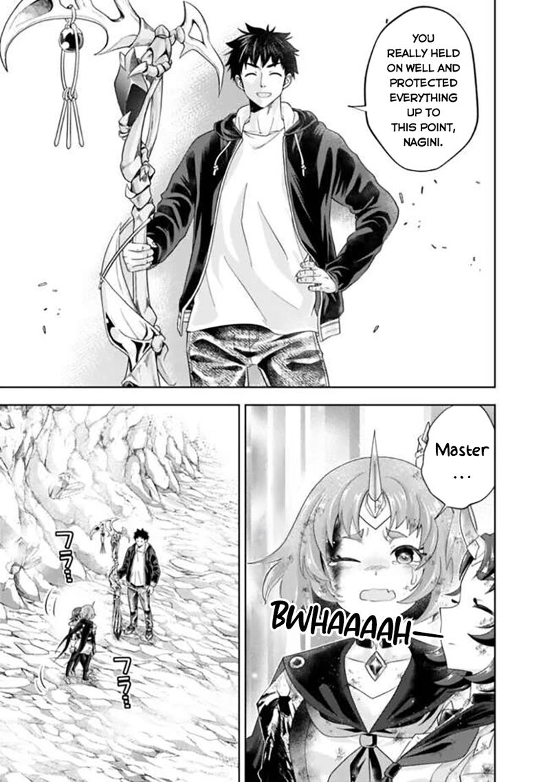 Ore No Ie Ga Maryoku Spot Datta Ken Sundeiru Dake De Sekai Saikyou 228 4