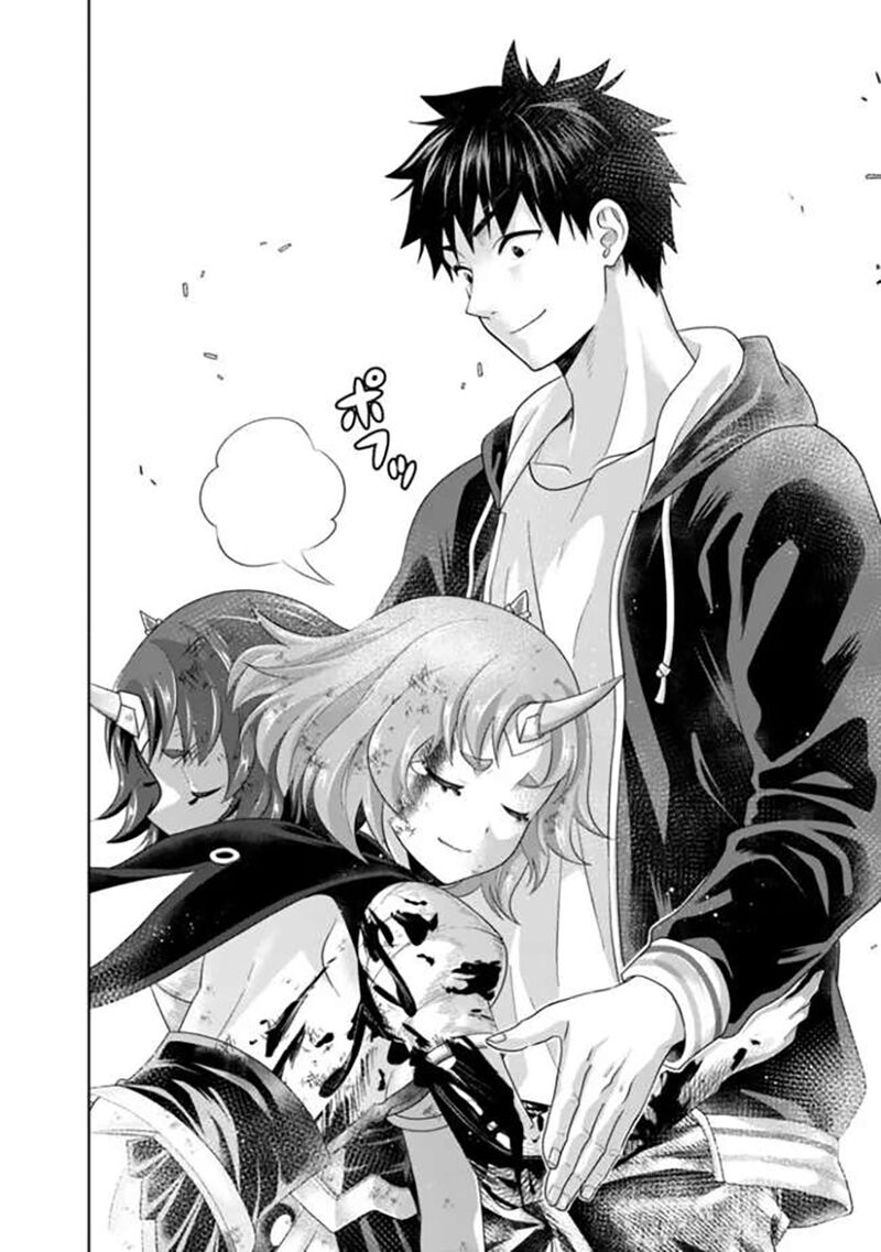 Ore No Ie Ga Maryoku Spot Datta Ken Sundeiru Dake De Sekai Saikyou 228 5