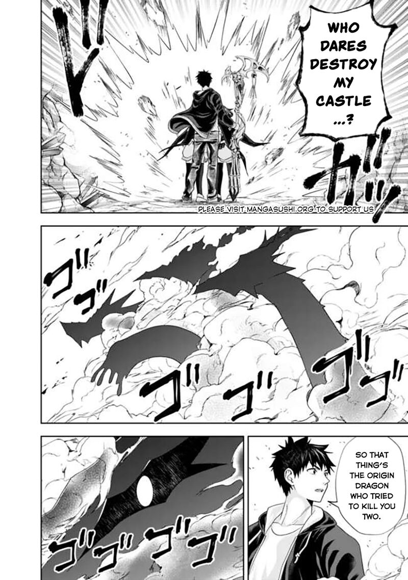 Ore No Ie Ga Maryoku Spot Datta Ken Sundeiru Dake De Sekai Saikyou 228 7