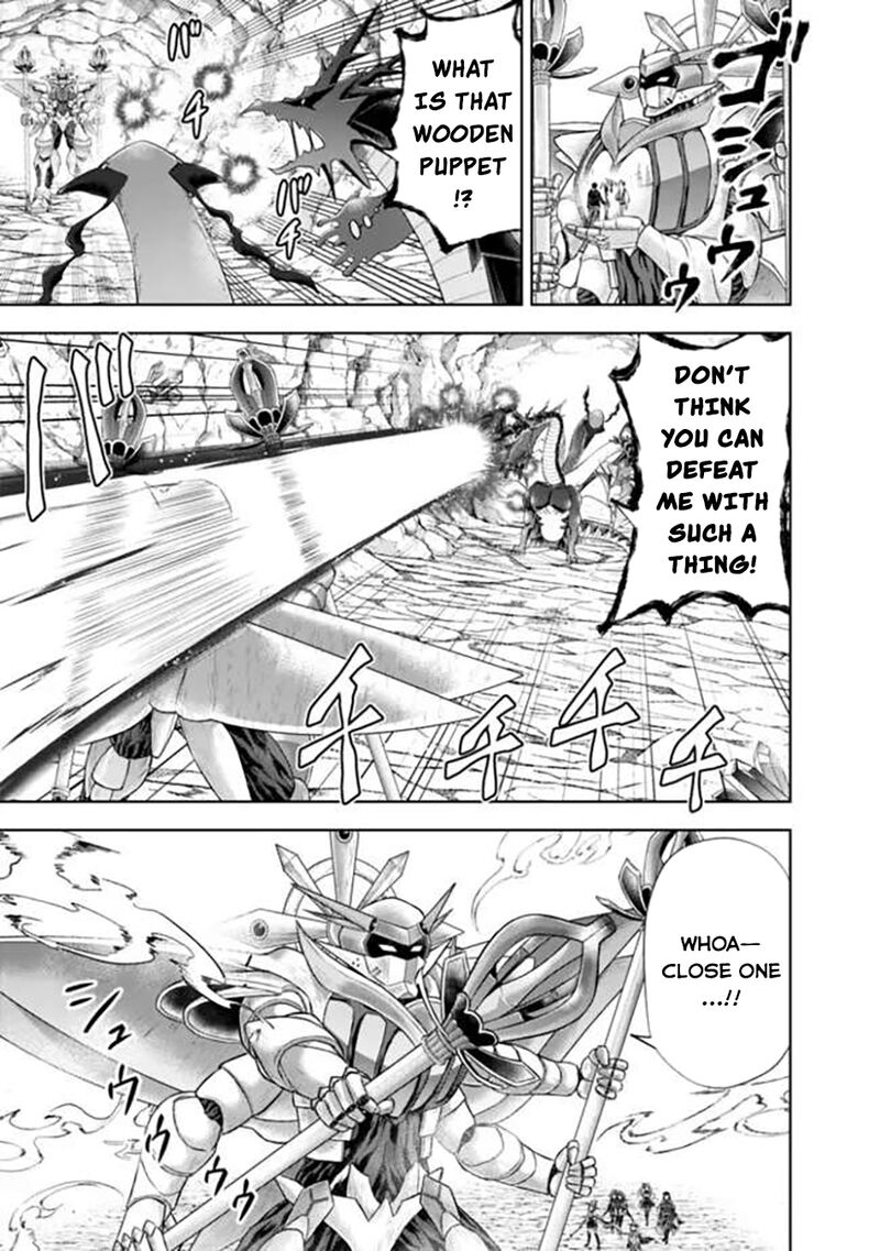 Ore No Ie Ga Maryoku Spot Datta Ken Sundeiru Dake De Sekai Saikyou 229 4