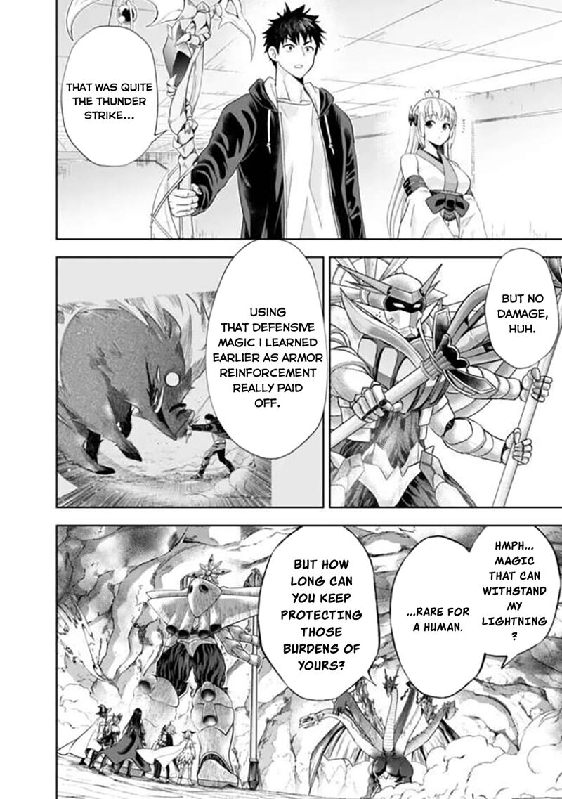 Ore No Ie Ga Maryoku Spot Datta Ken Sundeiru Dake De Sekai Saikyou 229 5