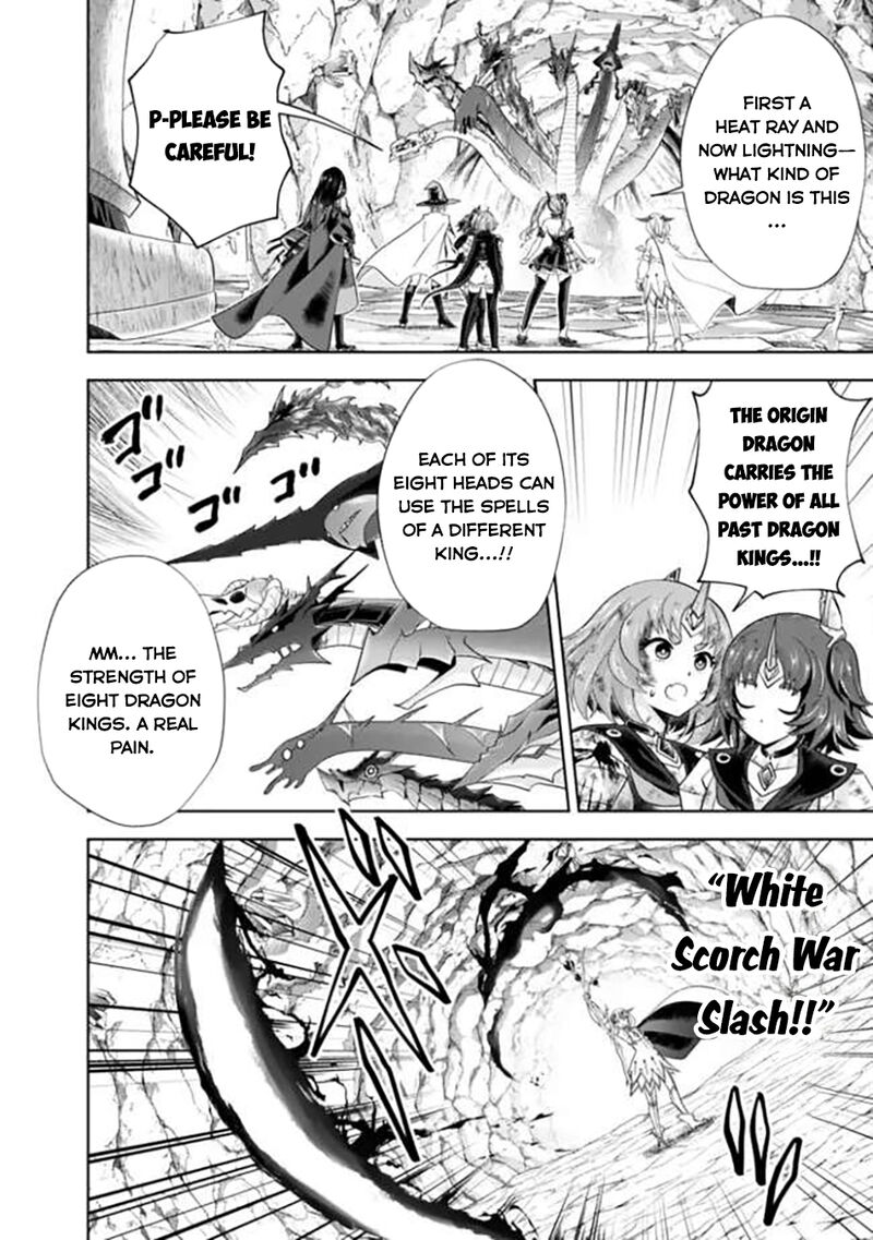 Ore No Ie Ga Maryoku Spot Datta Ken Sundeiru Dake De Sekai Saikyou 230 3