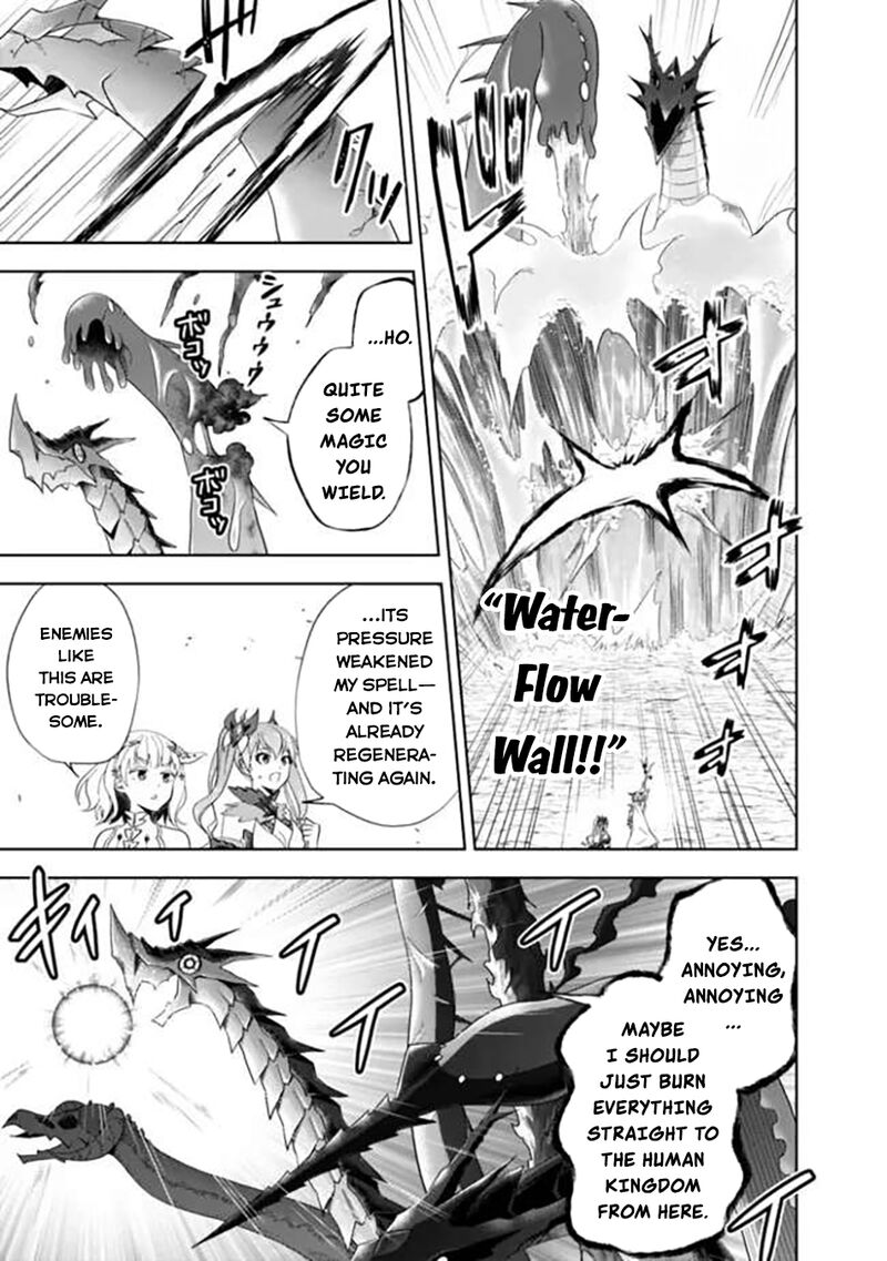 Ore No Ie Ga Maryoku Spot Datta Ken Sundeiru Dake De Sekai Saikyou 230 4