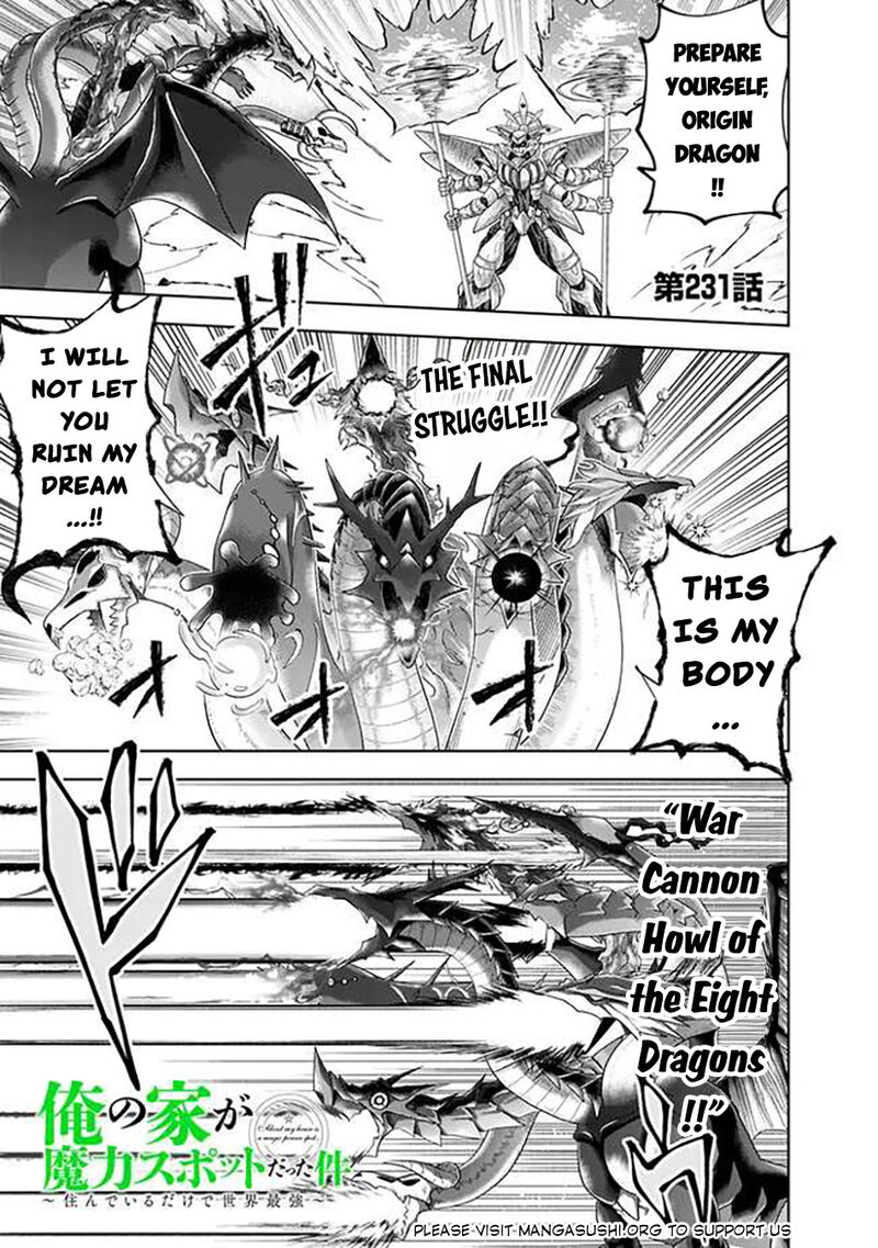 Ore No Ie Ga Maryoku Spot Datta Ken Sundeiru Dake De Sekai Saikyou 231 2