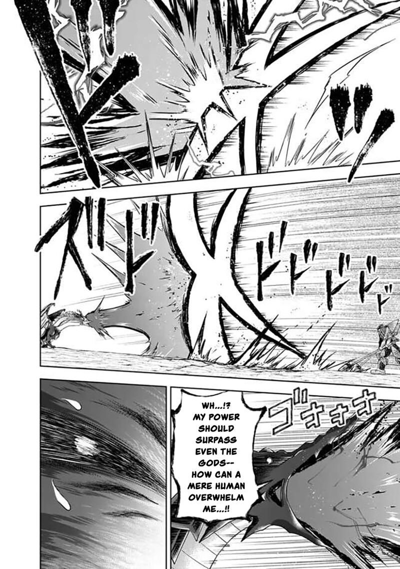 Ore No Ie Ga Maryoku Spot Datta Ken Sundeiru Dake De Sekai Saikyou 231 5