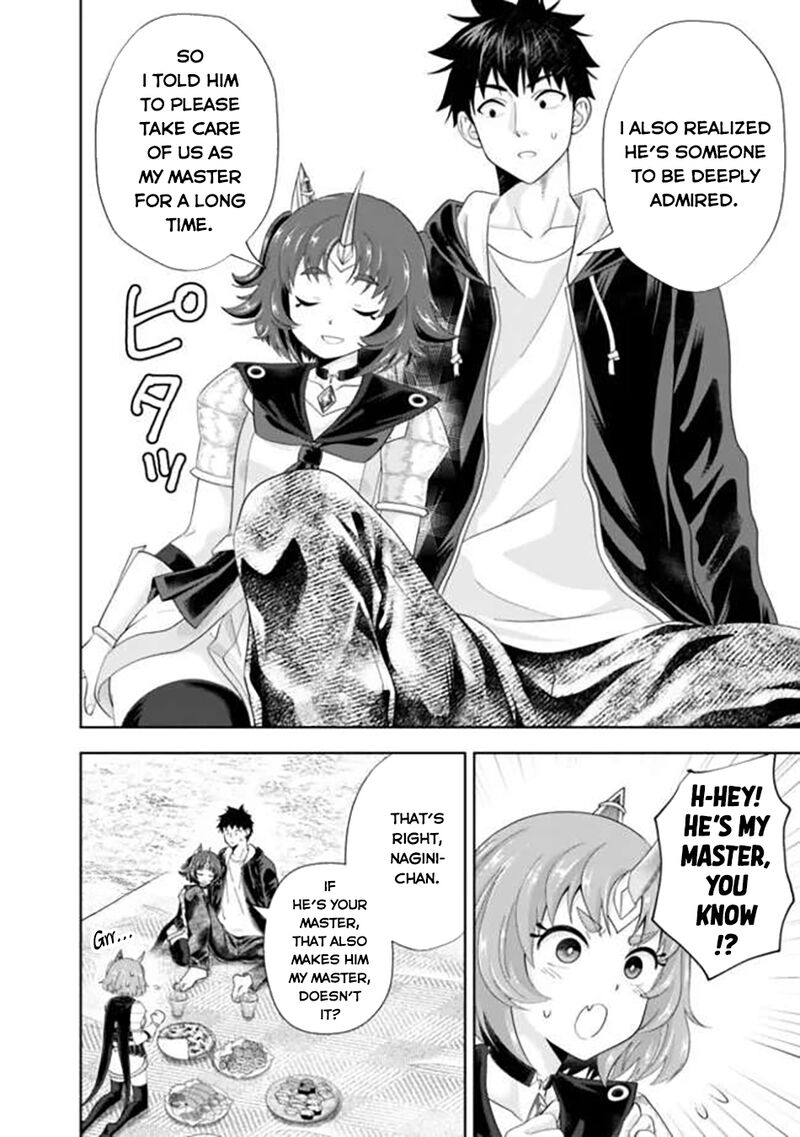 Ore No Ie Ga Maryoku Spot Datta Ken Sundeiru Dake De Sekai Saikyou 232 5