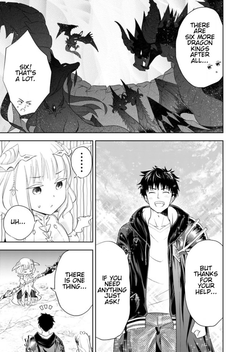 Ore No Ie Ga Maryoku Spot Datta Ken Sundeiru Dake De Sekai Saikyou 26 5