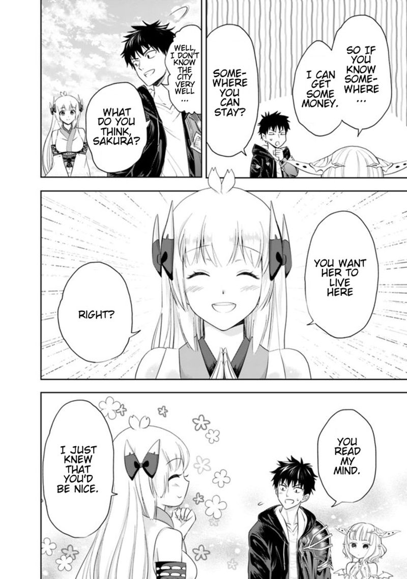 Ore No Ie Ga Maryoku Spot Datta Ken Sundeiru Dake De Sekai Saikyou 26 8