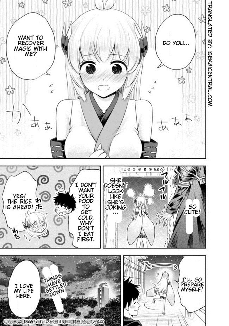 Ore No Ie Ga Maryoku Spot Datta Ken Sundeiru Dake De Sekai Saikyou 29 9