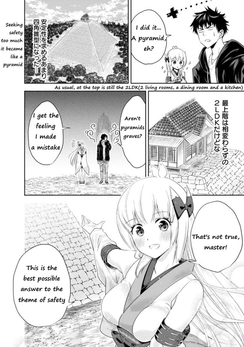 Ore No Ie Ga Maryoku Spot Datta Ken Sundeiru Dake De Sekai Saikyou 30 10