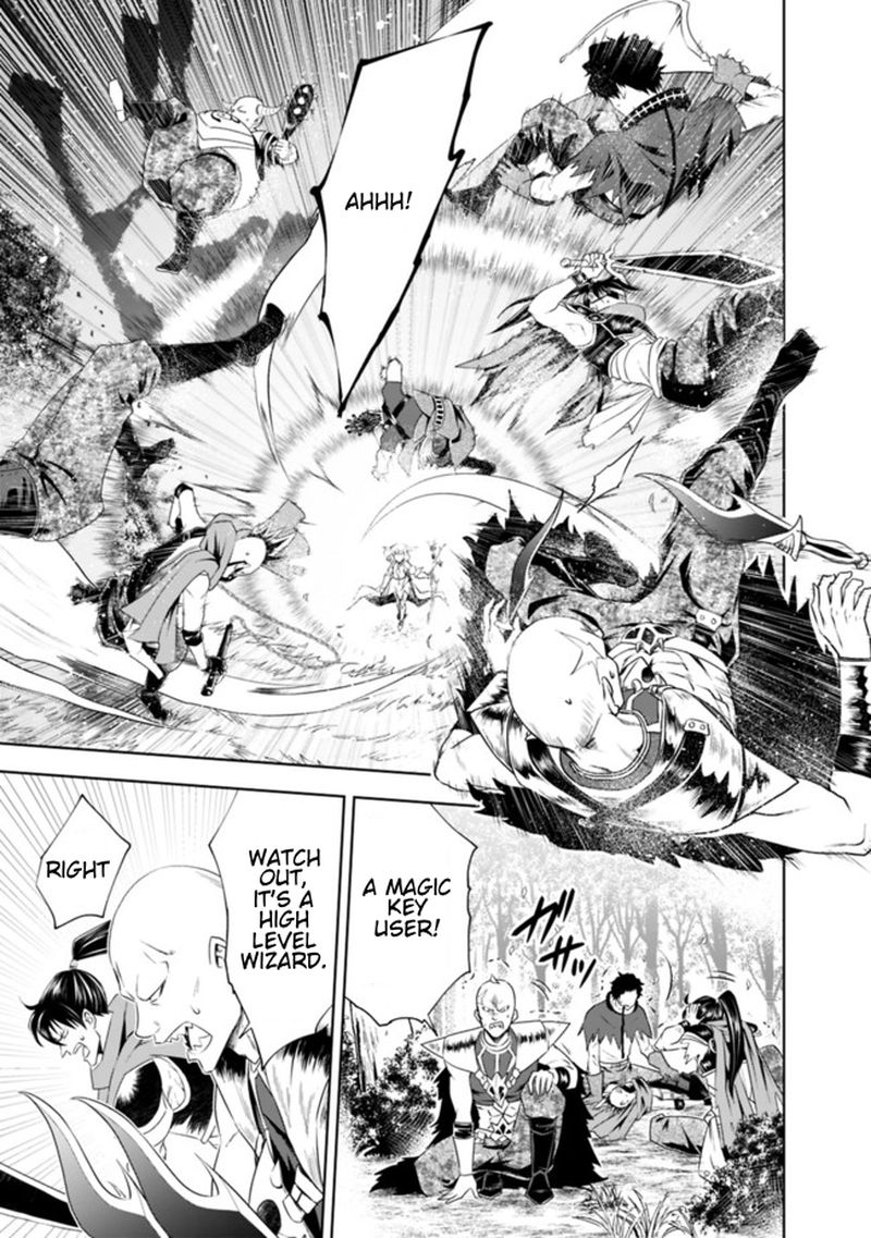 Ore No Ie Ga Maryoku Spot Datta Ken Sundeiru Dake De Sekai Saikyou 34 5