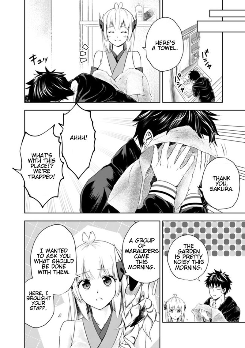 Ore No Ie Ga Maryoku Spot Datta Ken Sundeiru Dake De Sekai Saikyou 34 8