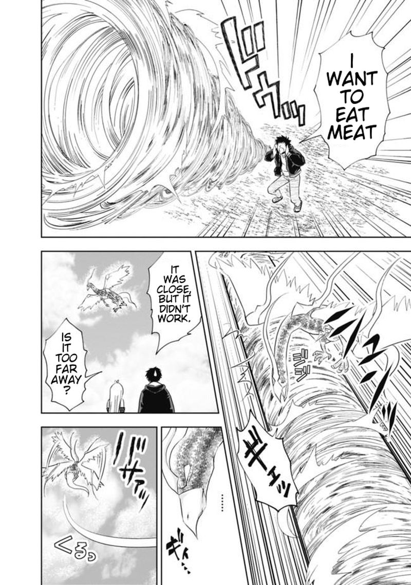 Ore No Ie Ga Maryoku Spot Datta Ken Sundeiru Dake De Sekai Saikyou 4 10